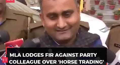 Bihar Politics: JD(U) MLA lodges FIR against party colleague over ...