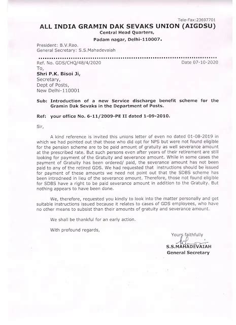 Introduction of a new Service discharge benefit scheme for the Gramin ...