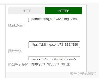如何手动批量提交网站链接至Bing站长平台_亚飞网络科技官方网站