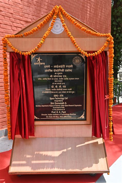 ISRO - IIT Roorkee Space Technology Cell | Gallery
