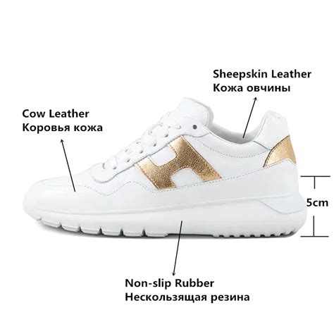 Buono Scarpe/Повседневные шикарные кроссовки, визуально увеличивающие ...