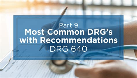 Image result for DRG Rotation Guide