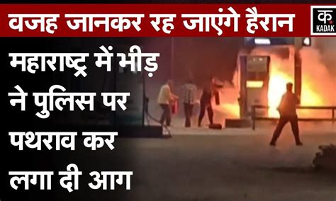 Barabanki PCS Van Viral Video: अधिकारी की गाड़ी से बत्ती-हूटर उतरवाने ...