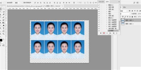 用Photoshop制作标准的一寸证件照及相纸标准排版 - 逍遥乐
