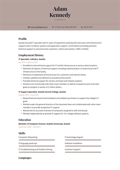 Resume of Computer Science 的图像结果