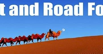 Belt And Road Initiative Not An Imposition But For Shared Benefit: Jin ...