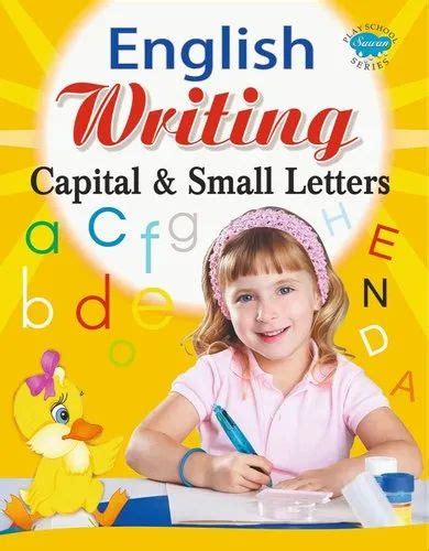 Manoj Publications - Manufacturer from Burari, Delhi, India | Profile