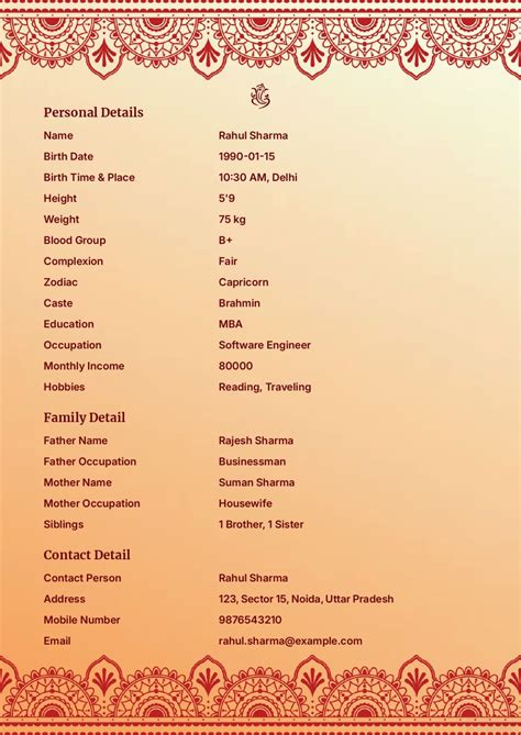 Free Marriage Biodata Maker 2025 | Create & Download in 2 Minutes