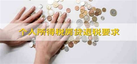 重庆市房产税改革：调整征收对象及纳税期限_个人住房_市场_新购的