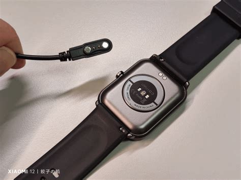 [ 開箱 - 智慧手錶系列 ] 創米 imilad Smart Watch W01 智能手錶 方形款 - Mobile01