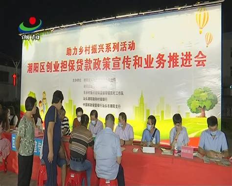 “创业担保贷款”签约仪式在河北省人社厅举办-衡水频道-长城网