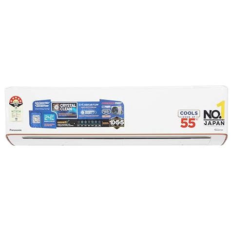Panasonic EU 7 in 1 Convertible 2 Ton 5 Star Inverter Split AC with ...