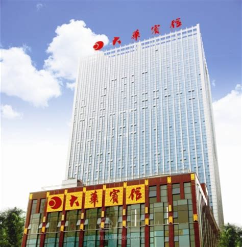 Mercure Hangzhou West Lake - ALL