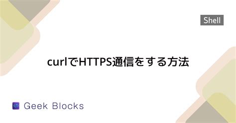 Rezultat imagine pentru Linux Nice