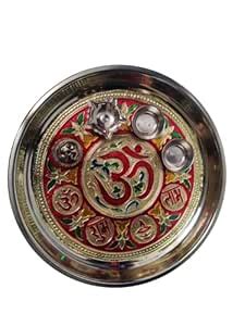 SKSM Stainless Steel Handcrafted Rajasthani MEENAKARI PUJA Plate ...