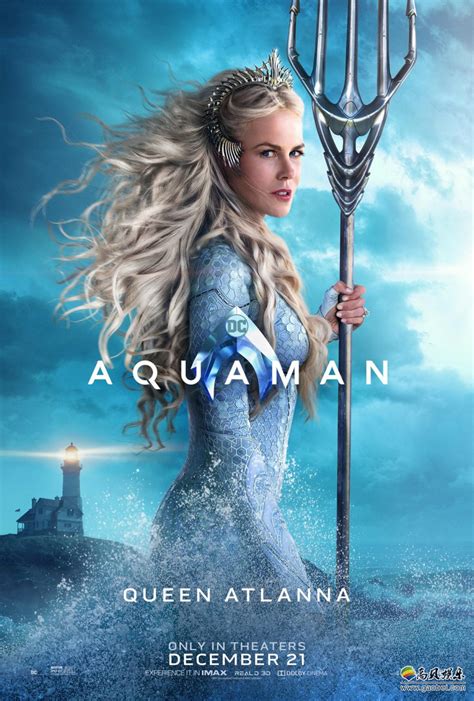 电影《魔女2》发布新剧照 女主角为什么换成了申诗雅 - 明星 - 冰棍儿网