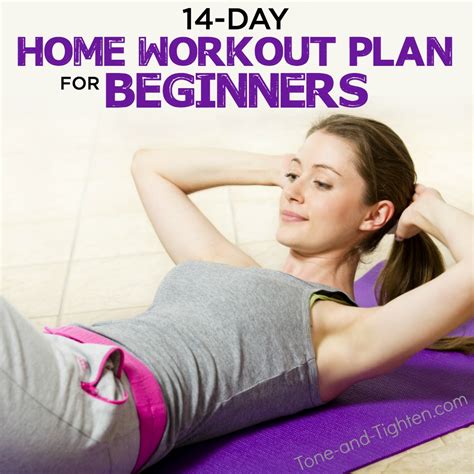 Image result for Beginners Exercise Plan