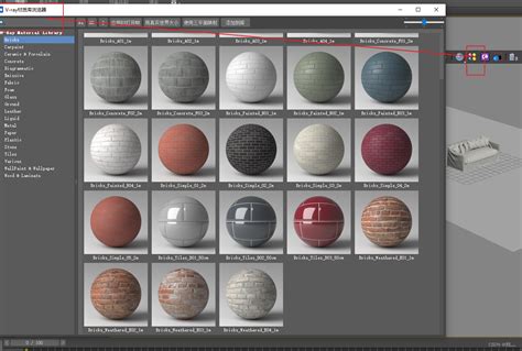 Image result for Vray 5.2 Tutorial