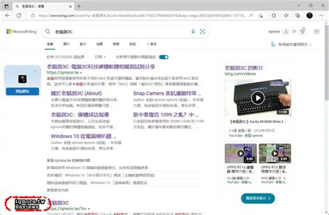 Https Bing Search Q Google 的图像结果