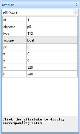 Nextion Display Tutorial 的图像结果
