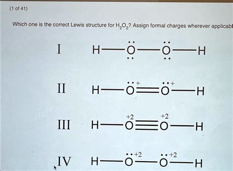 Image result for Lewis Structure of H2O2