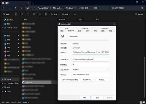 Environment Variables Icon 的图像结果