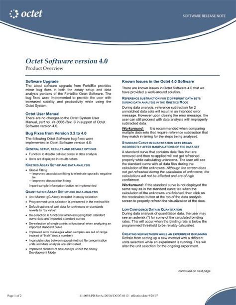 Octet Data Analysis Software 的图像结果