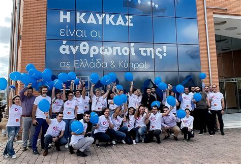 Best Workplaces in Europe™ 2022 | Great Place To Work®