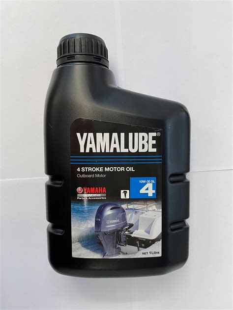 Yamaha Pitmans Marine Centre | 4 Stroke Engine Oil (1L)