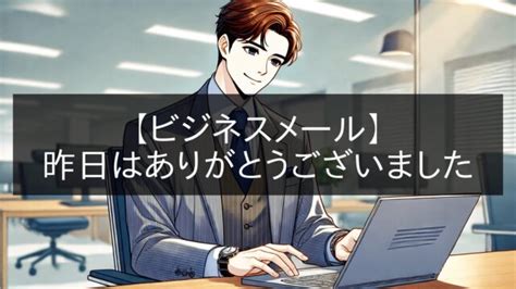 Image result for Operating System Computer Application