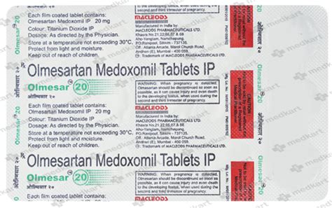OLMESAR 20MG TABLET 15'S, Price, Composition & Generic Alternatives ...