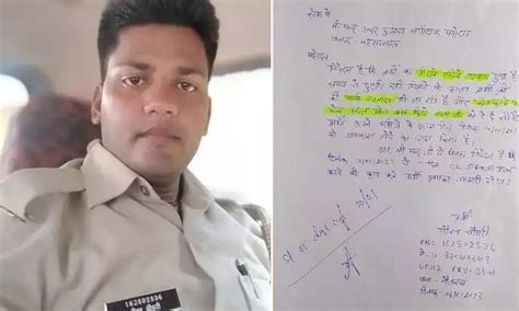 మ‌హాప్ర‌భో.. 'నా భార్య అలిగింది.. బుజ్జ‌గించి వ‌స్తా.. సెల‌వు ఇవ్వండి ...