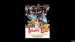 Image result for Tam Lin Fiddle Lessons