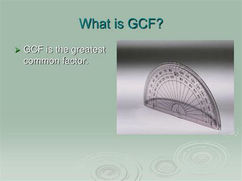 GCF Explained 的图像结果