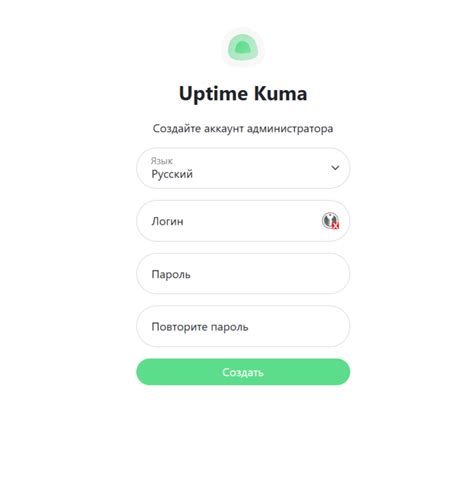 Мониторинг своих нод с помощью сервиса Uptime Kuma на примере оператора ...