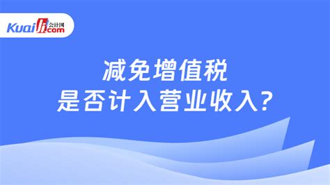 限时免单设计图__室内广告设计_广告设计_设计图库_昵图网nipic.com