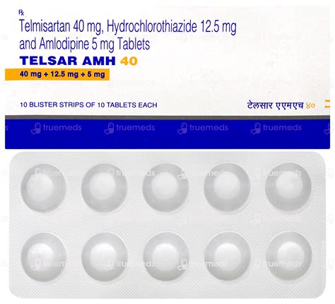 Telsar Amh 40 Tablet: Uses, Side Effects, Price & Substitutes