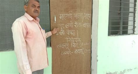 UP: 16 लाख शिक्षकों-कर्मचारियों व 11 लाख पेंशनरों का महंगाई भत्ता रोकने ...