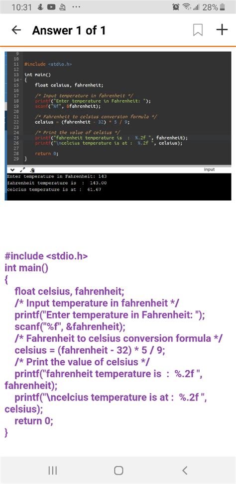 Image result for Block Comment C