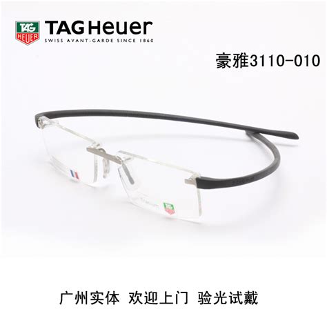 2021新款β钛眼镜男商务纯钛镜框半框超轻眼睛架光学配镜近视眼镜-阿里巴巴