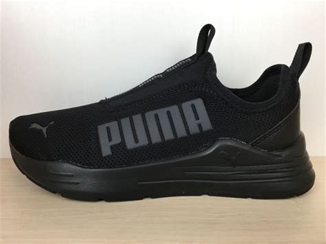 PUMA（プーマ） Wired Rapid（ワイヤードラピッド） 385881-01 スニーカー スリッポン 靴 メンズ ウィメンズ 新品 ...