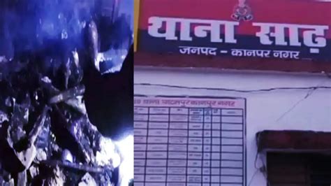 कानपुर: पैरालाइज्ड किसान की अलाव से झोपड़ी में जिंदा जलकर दर्दनाक मौत ...
