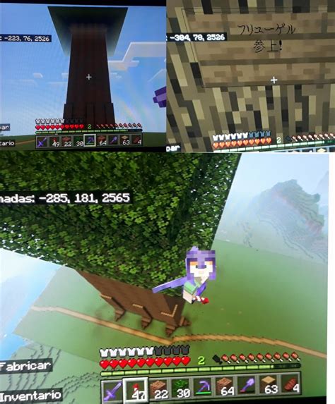 I made the Lifaus Highway and the Flugel Tree in my minecraft survival ...