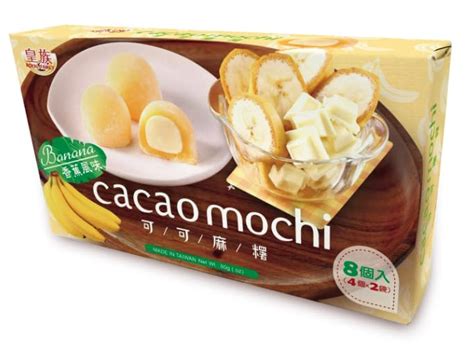 Buy Royal Family Cacao Mochi Banana Flavour Japanese Style Daifuku Rice ...
