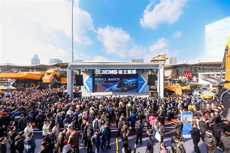 4 years, 4 days, 96 hours, just for bauma CHINA 2024-XCMG News-Xuzhou ...