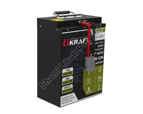 LiK7255 Lithium Ion Phosphate Battery Supplier from Sonipat