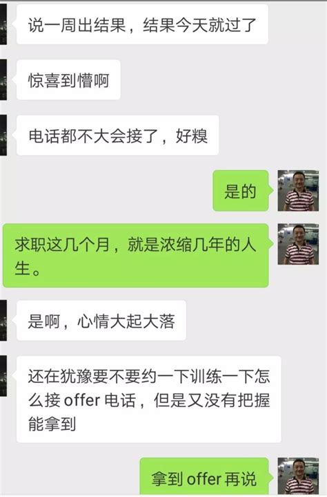 万能快查–查工资–查分班–查录取–查成绩–查绩效