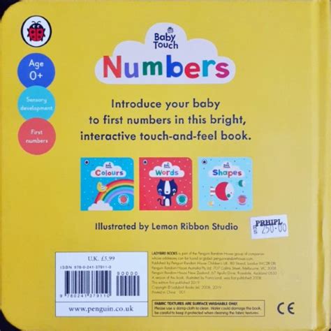 Baby Touch: Numbers - A Touch and Feel Playbook – Books and You