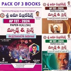 Ap Tet - 2024 Paper-Ii (A) (Sa) Maths & Science Maths Content ...