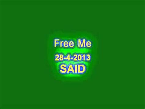 Free Me - YouTube
